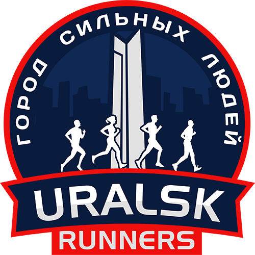 Uralsk Runners - Город сильных людей